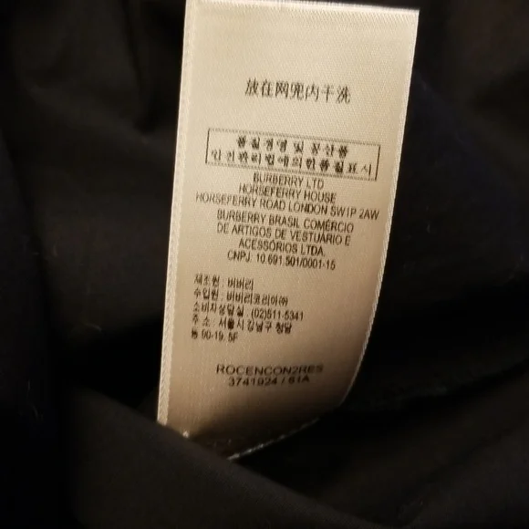 Black Burberry Shirt - Picture 12 of 14